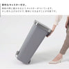 EKO ハナステップビン 45L.|s5