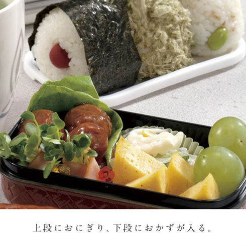 かごめおにぎり弁当.|s3