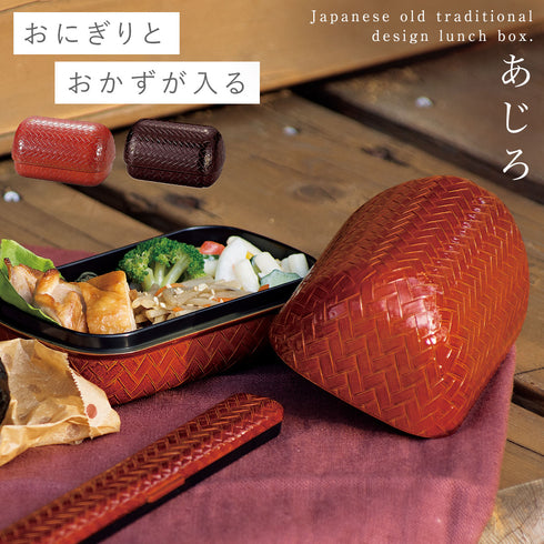 かごめおにぎり弁当.|m2