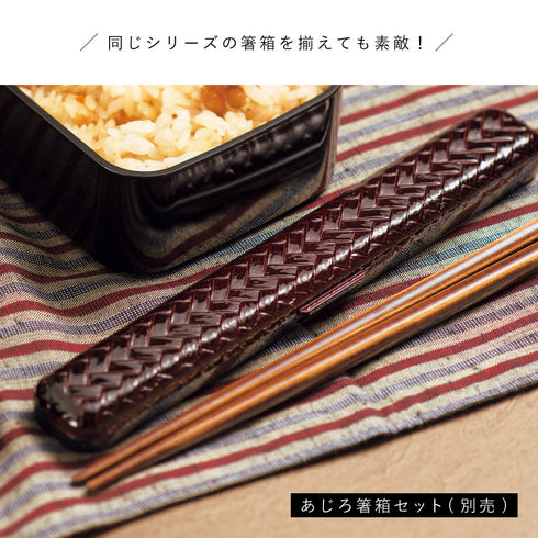 かごめおにぎり弁当.|s9