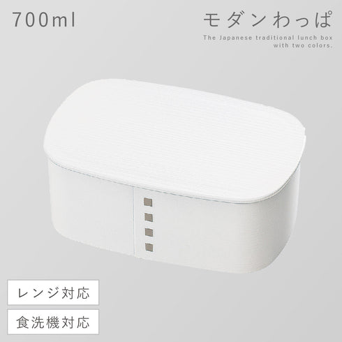 わっぱ一段弁当