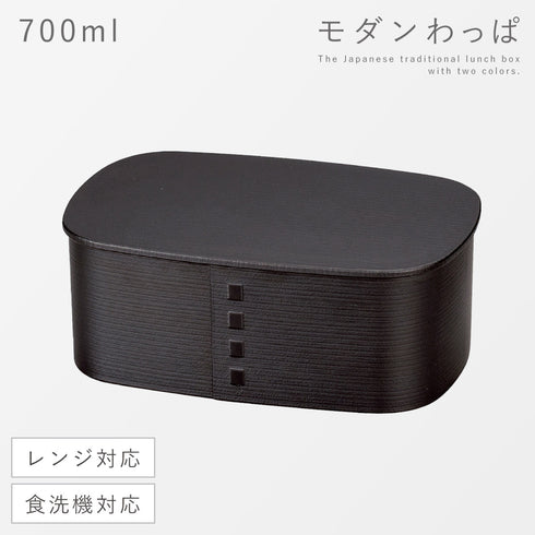 わっぱ一段弁当