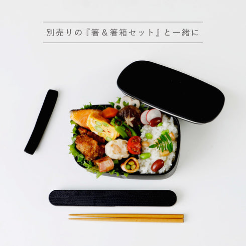 わっぱ一段弁当.|s6