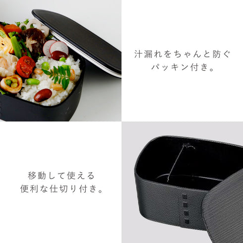 わっぱ一段弁当.|s4