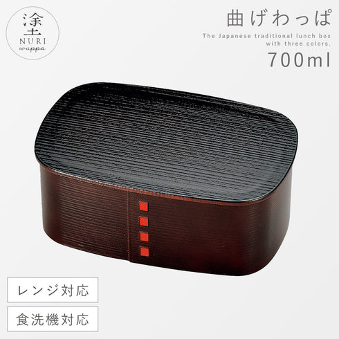 わっぱ 一段弁当