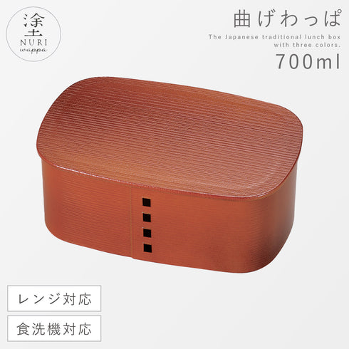 わっぱ 一段弁当