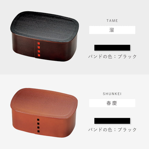 わっぱ 一段弁当.|s9