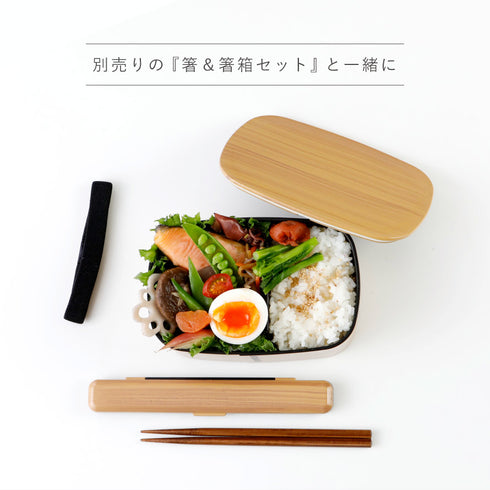 わっぱ 一段弁当.|s6