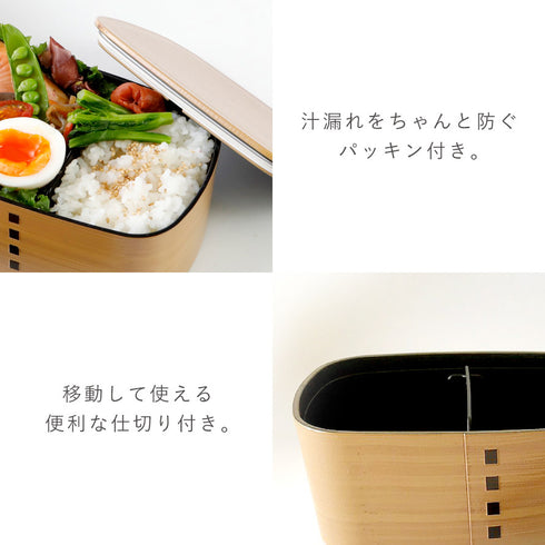 わっぱ 一段弁当.|s4