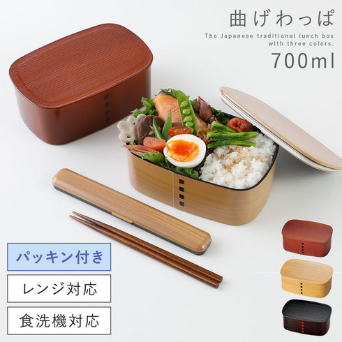 わっぱ 一段弁当.|m2