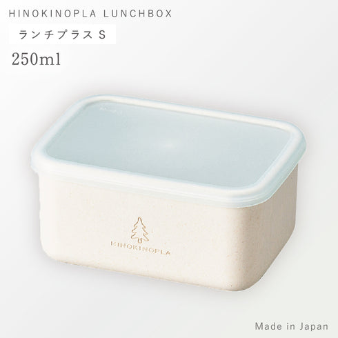 ひのきのぷら h&s ランチプラスS.|s1