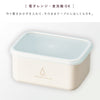 ひのきのぷら h&s ランチプラスS.|s5