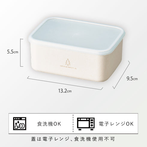 ひのきのぷら h&s ランチプラス M.|s6