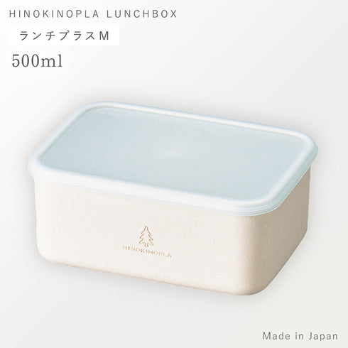 ひのきのぷら h&s ランチプラス M.|s1