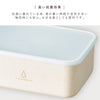 ひのきのぷら h&s ランチプラス M.|s4