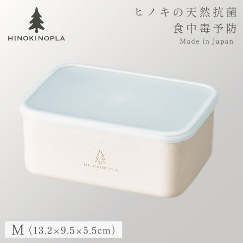 ひのきのぷら h&s ランチプラス M.|m2