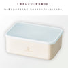 ひのきのぷら h&s ランチプラス L.|s5