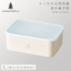 ひのきのぷら h&s ランチプラス L.|m2