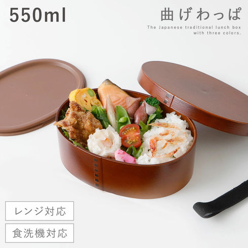 曲げわっぱ 一段弁当 小