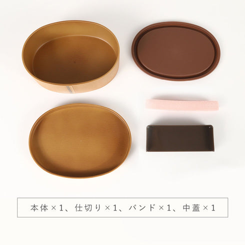 曲げわっぱ 一段弁当 小.|s6