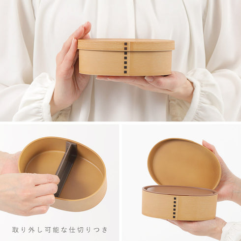 曲げわっぱ 一段弁当 小.|s13