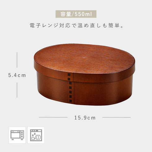 曲げわっぱ 一段弁当 小.|s5