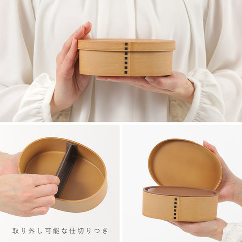 曲げわっぱ 一段弁当 小.|s13