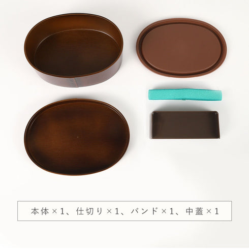 曲げわっぱ 一段弁当 大.|s6