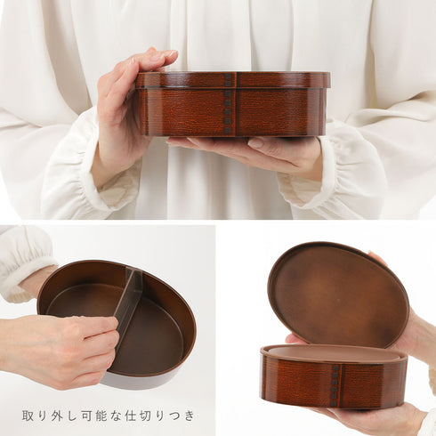 曲げわっぱ 一段弁当 大.|s13