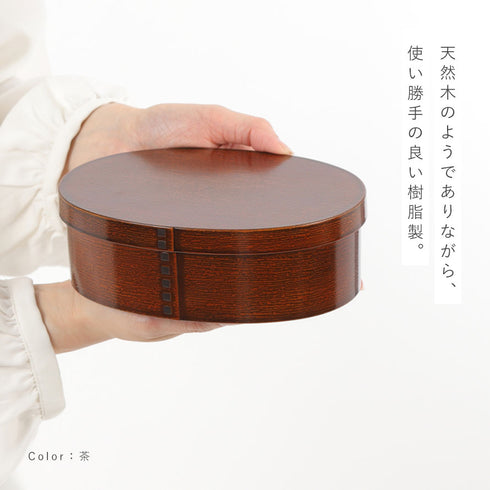 曲げわっぱ 一段弁当 大.|s2