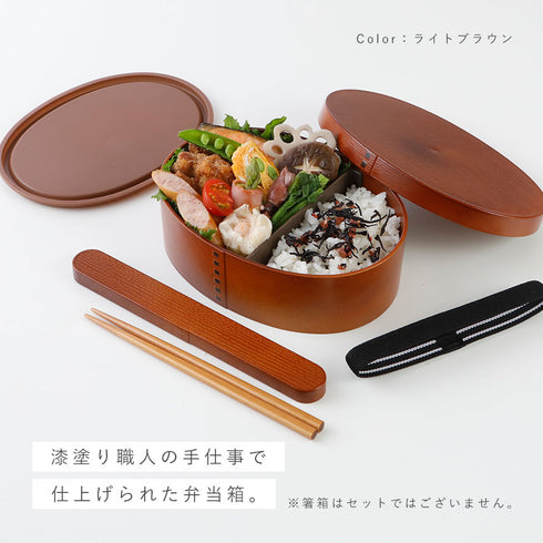 曲げわっぱ 一段弁当 大.|s3