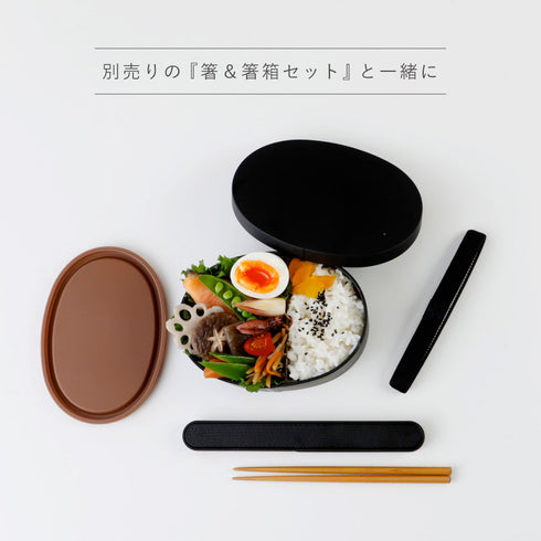 曲げわっぱ モノトーン 一段弁当 小.|s6