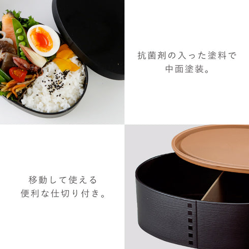 曲げわっぱ モノトーン 一段弁当 小.|s4