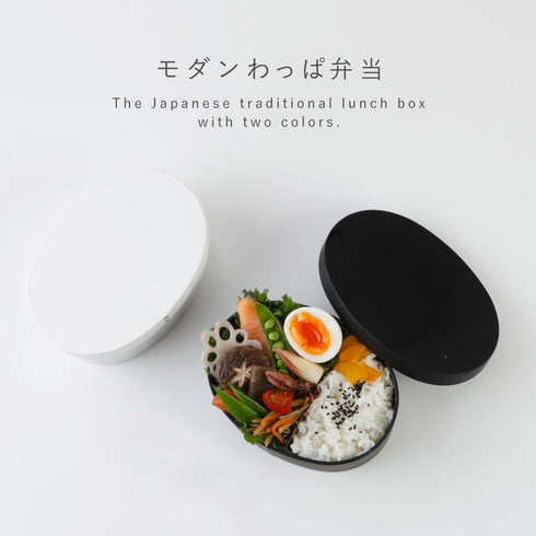 曲げわっぱ モノトーン 一段弁当 小.|s1