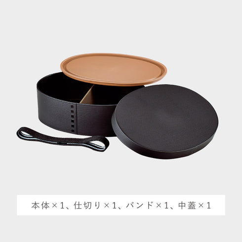 曲げわっぱ モノトーン 一段弁当 小.|s8