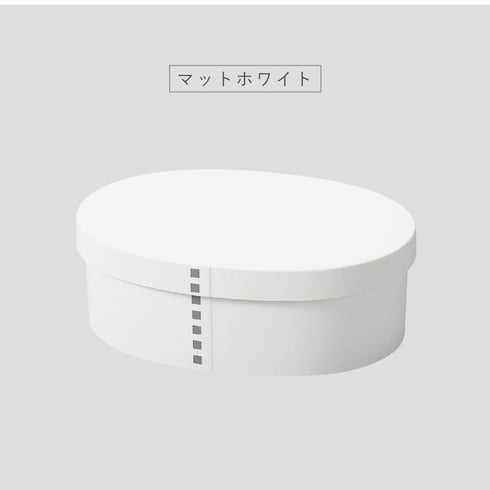 曲げわっぱ モノトーン 一段弁当 小.|s9