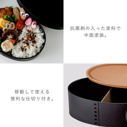 曲げわっぱ モノトーン 一段弁当 大.|s4
