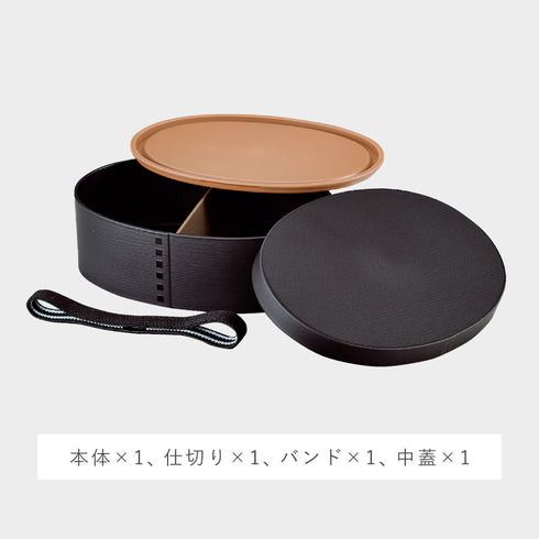 曲げわっぱ モノトーン 一段弁当 大.|s8