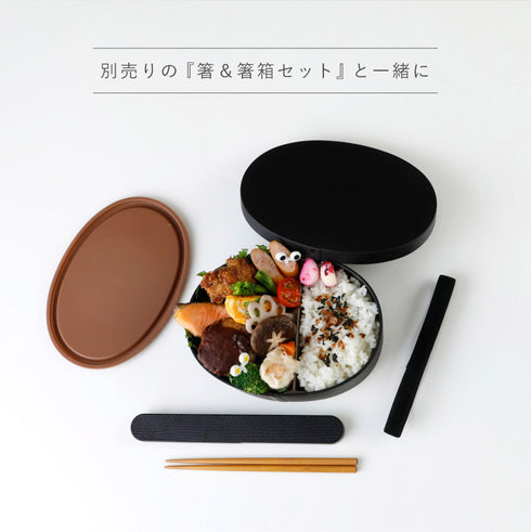 曲げわっぱ モノトーン 一段弁当 大.|s6