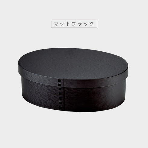 曲げわっぱ モノトーン 一段弁当 大.|s10