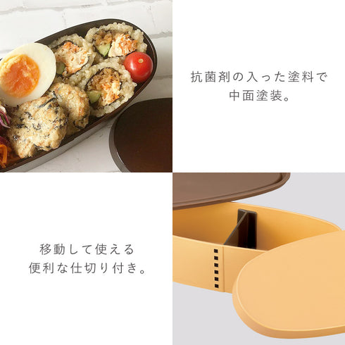 曲げわっぱ 一段弁当 スリム型.|s4