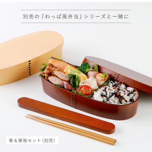 曲げわっぱ 一段弁当 スリム型.|s6