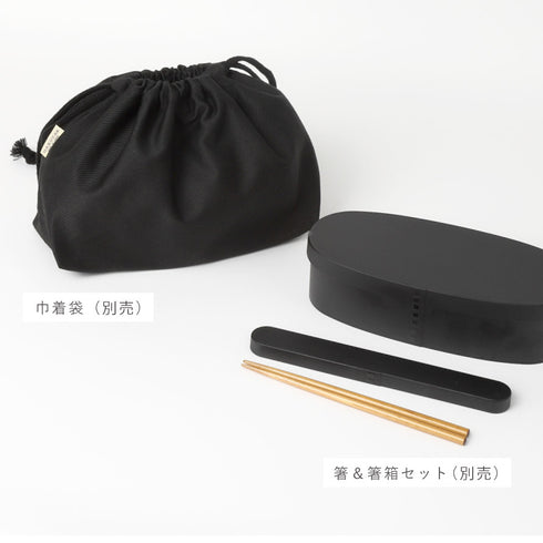 スリム曲げわっぱ 一段弁当.|s7