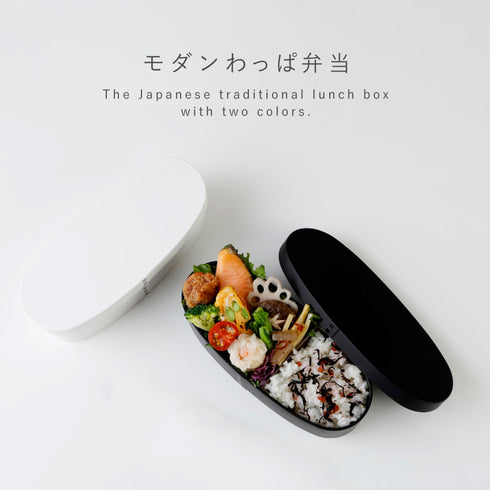 スリム曲げわっぱ 一段弁当.|s1