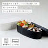 スリム曲げわっぱ 一段弁当.|s3