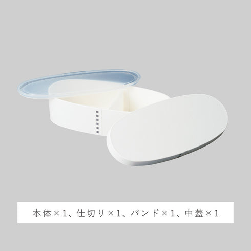 スリム曲げわっぱ 一段弁当.|s9