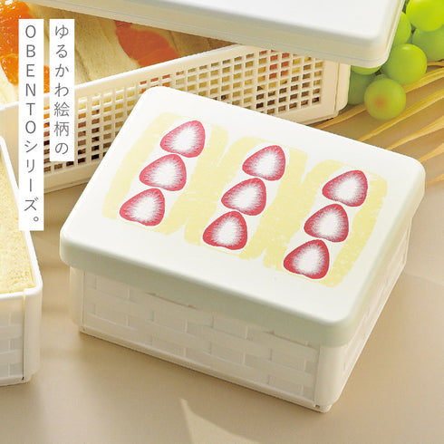 OBENTO サンドバスケット.|s2