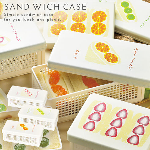 OBENTO サンドイッチケース.|m2