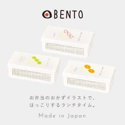 OBENTO サンドイッチケース.|s1