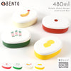 OBENTO 小判一段弁当.|m2